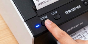 快麦 KM-106 打印机标签打印常见故障排查表