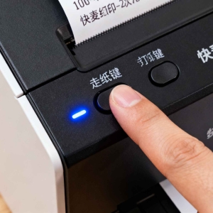 快麦 KM-106 打印机标签打印常见故障排查表